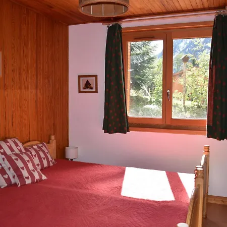 3 Pieces En Rez-de-jardin, Animaux Admis - Fr-1-464-183 Pralognan-la-Vanoise